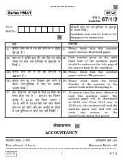 67-1-2 Accountancy.pdf