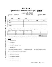 Principle of economics 2 Question Paper.doc