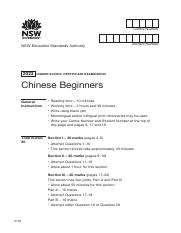 2023-hsc-chinese-beginners.pdf