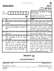 67-2-3 Accountancy.pdf