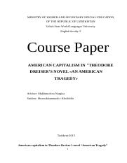 American Capitalism in Theodore Dreiser main course work.docx