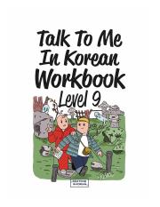 Level 9 Korean Grammar Workbook (Talk To Me In Korean Grammar Workbook).pdf