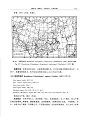 中国动物志  无脊椎动物  第三十七卷  软件动物门  腹足纲_176.pdf