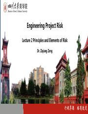 Engineering Project Risk-Lecture 2.pdf