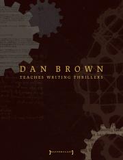 Dan Brown teaches Writing Resources.pdf