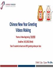 2022 CNY greeting videos_submission details.pdf