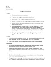Antigone Study Guide
