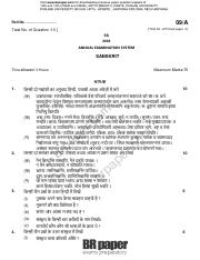 Sanskrit-A(10th)Mar2017.pdf