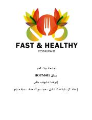 HEALTHY FOOD RESTURANT.docx