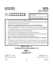 10-Science-CBSE-Exam-Papers-2016-Outside-Set-2.pdf