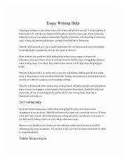essay-writing-help.jpg