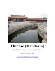 Chinese_(Mandarin)