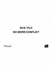 DCS & PLC No More Conflict Presentation.pdf