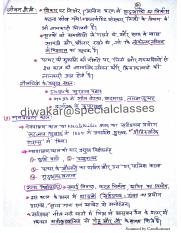14_1. Ancient Indian History Handwritten By diwakar Gupta special classes.pdf