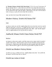 CLASS NOTES 2.pdf