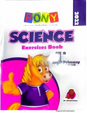 pony Exercises book marwa fehed.pdf