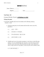 Writing Portion_Final Exam_CHNS101_Fall2020 (1).pdf
