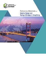 Reference Materialsfor Seismic Design and Rating of Bridges in Hong Kong.pdf