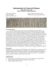 Kile Classical Chinese syllabus 21 Jan 2014.pdf
