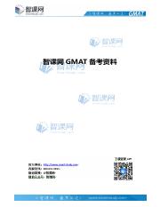 GMAT管卫东Verbal-第01套-智课网.pdf