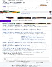 shintaro fujinami - Yahoo Search Results.pdf