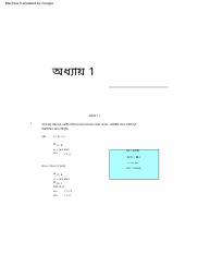 Sheet_1_Answers.pdf (11).pdf