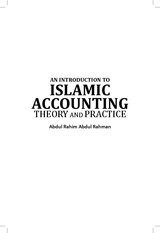 introduction-to-islamic-accounting-practice-and-theory