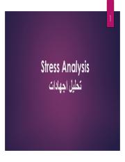 Stress Analysis lec5.pdf