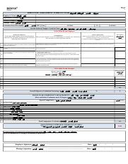 Ahmed Samy PA form-2021- Print .xlsx