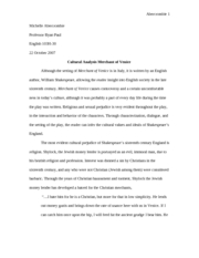 Cutural Analysis Paper