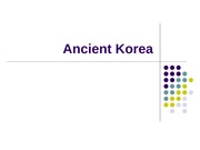 Ancient Korea Powerpoint