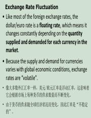 支付宝国际汇款 占外汇额度吗 Does Alipay international remittance account for foreign exchange quota?