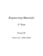 مواد هندسية_2 - Copy.pdf