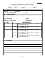 SBA_Exemption_form_2024 onward-E.pdf