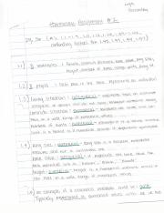Homework_Assignment_1.pdf