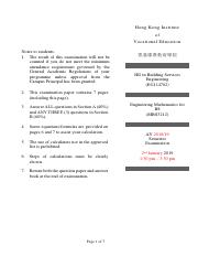 MBS3212_ExamPaper_FT_2018 Paper 1 ans.pdf