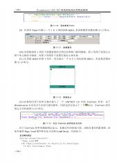 72795_Dreamweaver+ASP.NET动态网站设计与典型实例_399.pdf