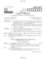biology_tamil_english_www.governmentexams.co.in.pdf