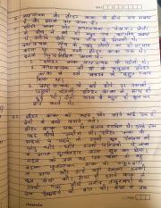 Hindi homework 4.pdf