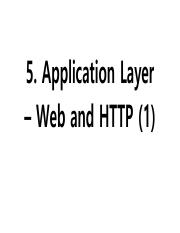 2020-05-HTTP(1).pdf