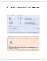 4.11 作业.pdf