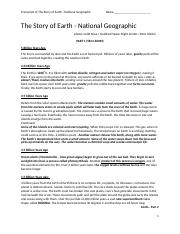 teacher man essay job