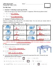 10A16F_Preview HW7_Answer key_updated (1)
