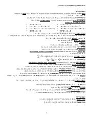 formulas -19.pdf