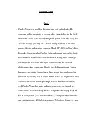 antwone_victor_essay (1)-converted.pdf