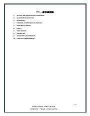 06_V1_CFA一级百题预测_权益_金程教育（打印版）.pdf