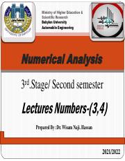 محاضرات تحليلات-4,3.pdf
