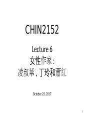 1718 Lecture 6.ppt