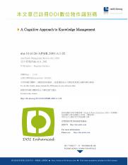 Asia 015_A Cognitive Approach to Knowledge Management.pdf