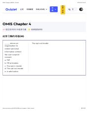 MIS Chapter4 (All Version by Jerry).pdf